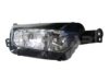 CITRO 9675974880 Headlight